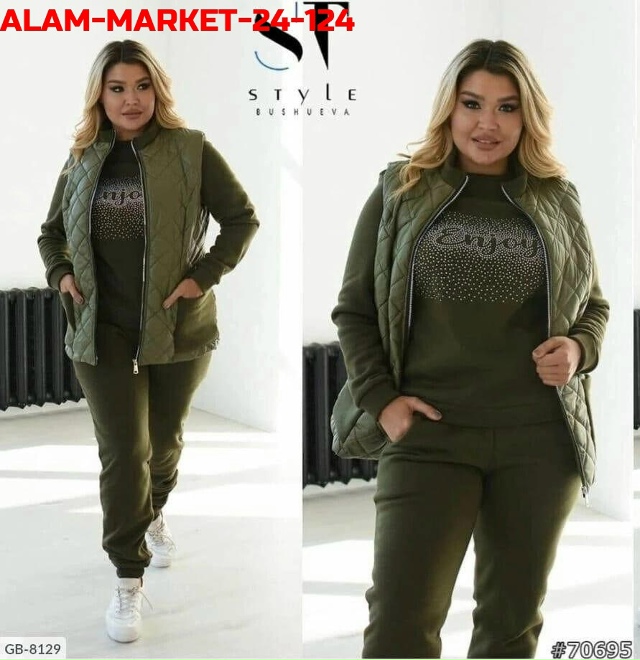 Спортивный костюм 23157083