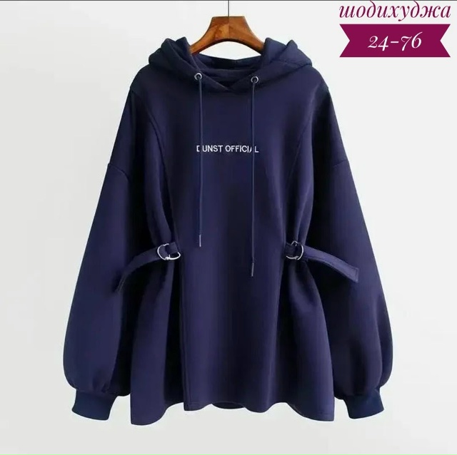 Толстовка 23156927