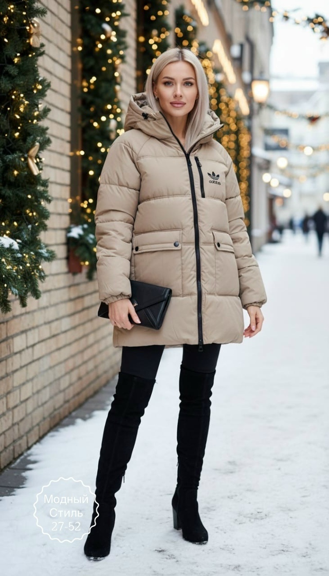 Куртка 23157136