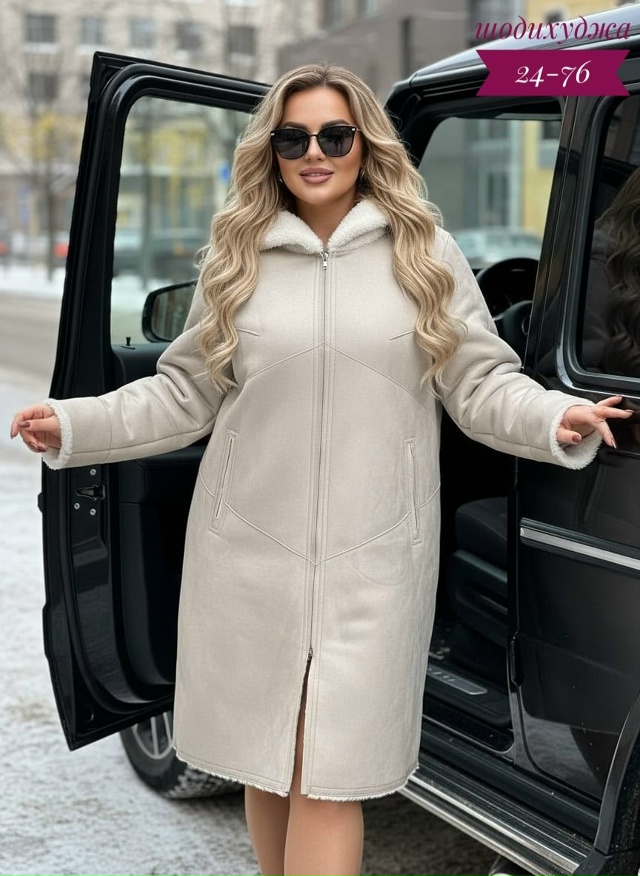 Дубленка 23157078