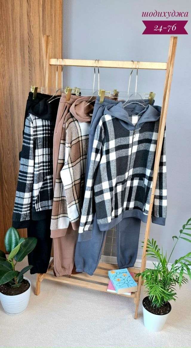 Костюм 23156969