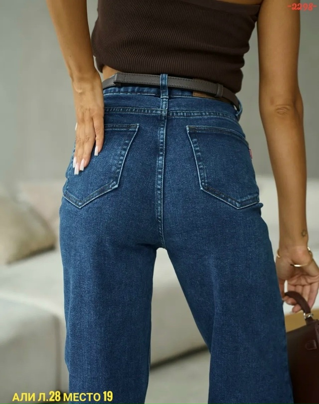 Джинсы 23157245