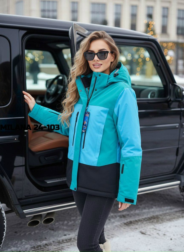 Куртка 23157257