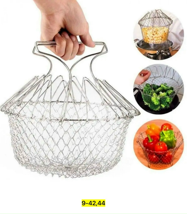 Дуршлаг 23156864