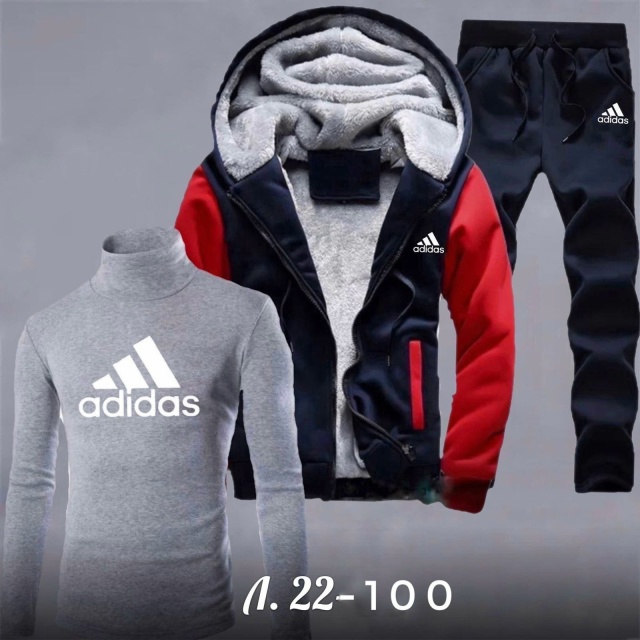 Спортивный костюм 23157442