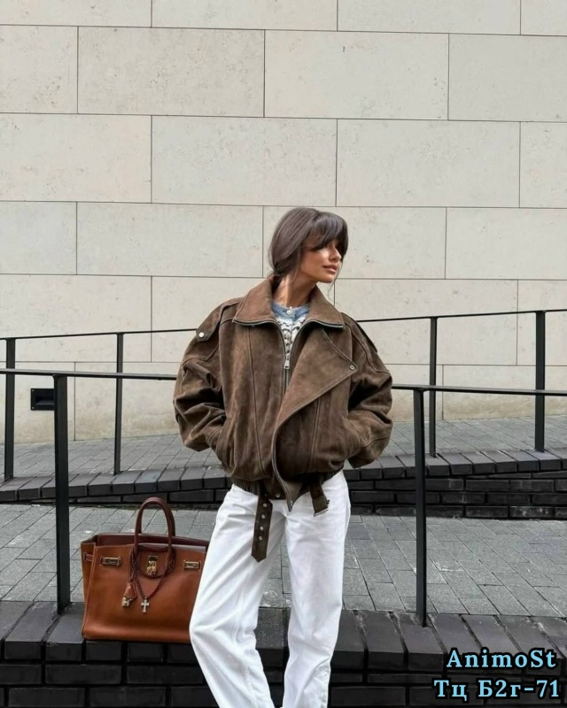 Толстовка 23157897