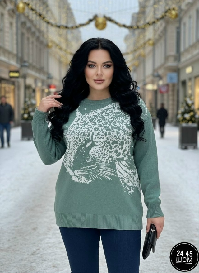 Артикул 23156919