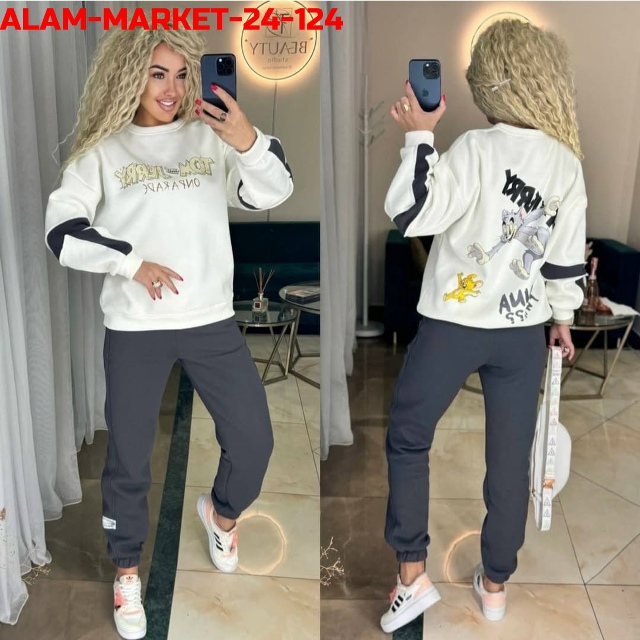 Спортивный костюм 23157778