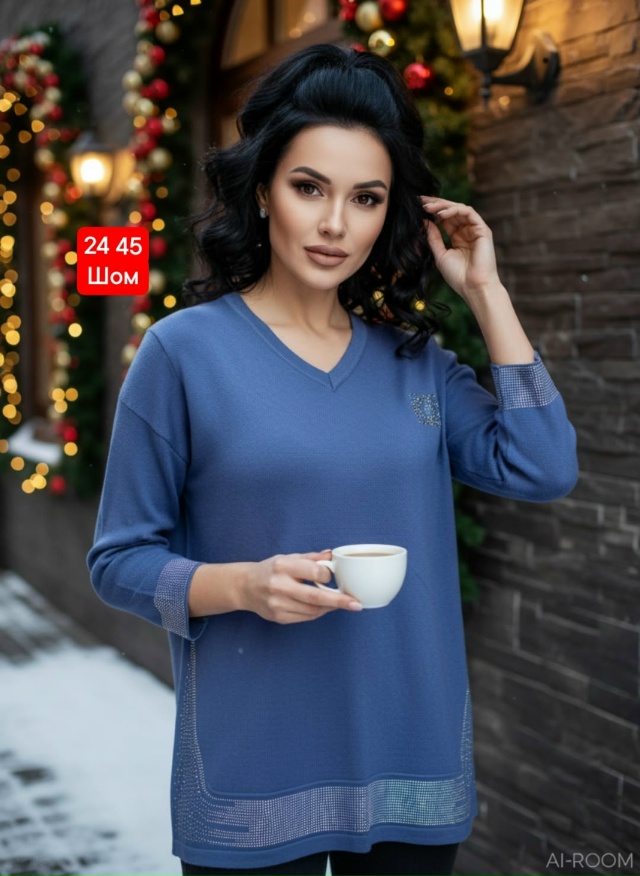 Артикул 23156923