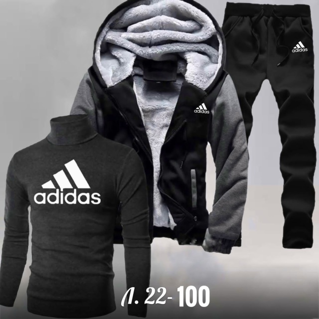 Спортивный костюм 23157442