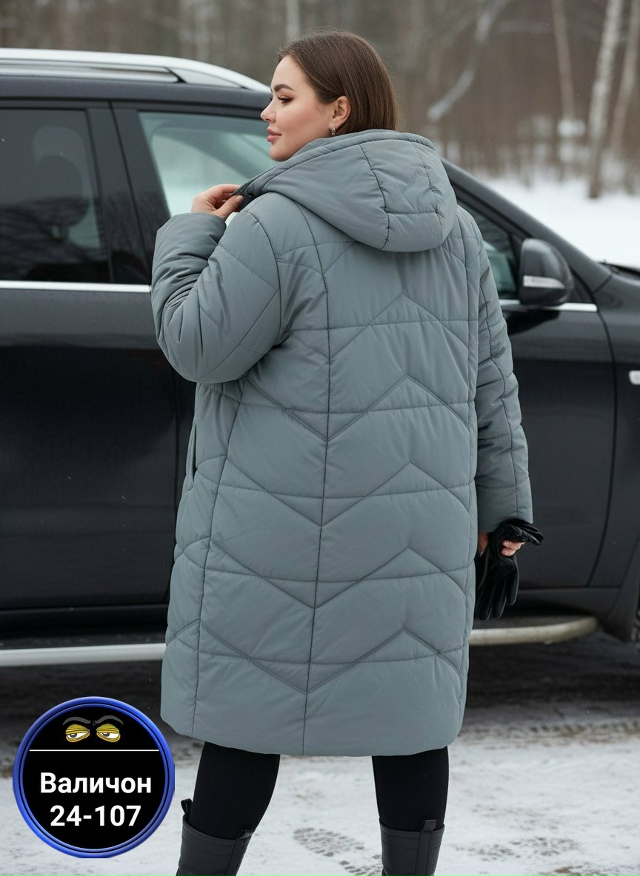 Куртка 23157097