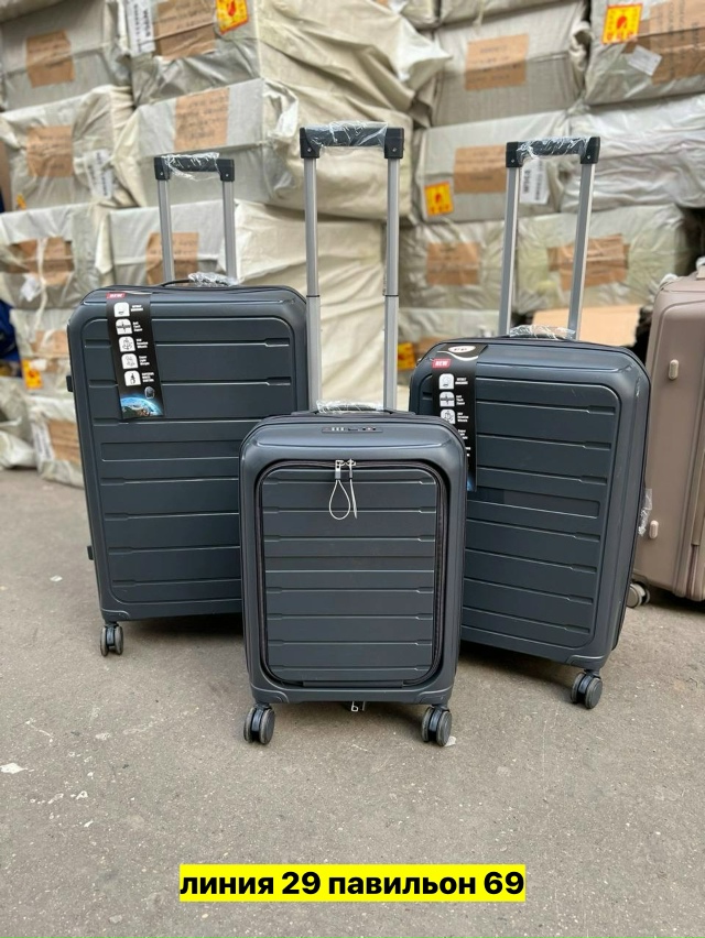 Комплект 23156994