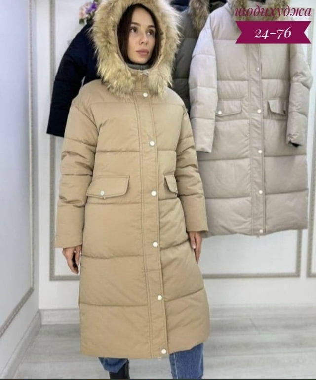 Куртка 23157402