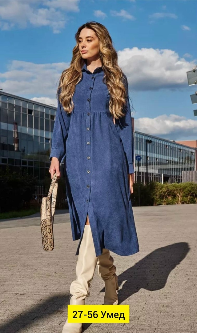 Платье 23156973