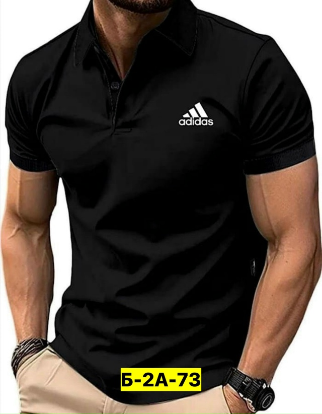 Футболка 23157234