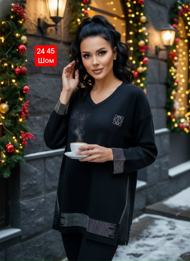 Артикул 23156923