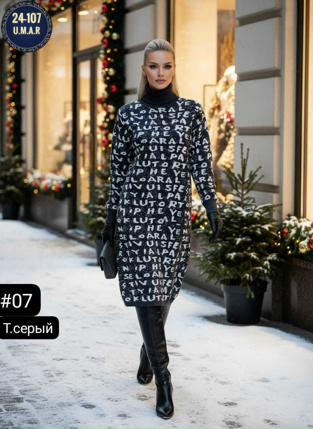 Платье 23159254