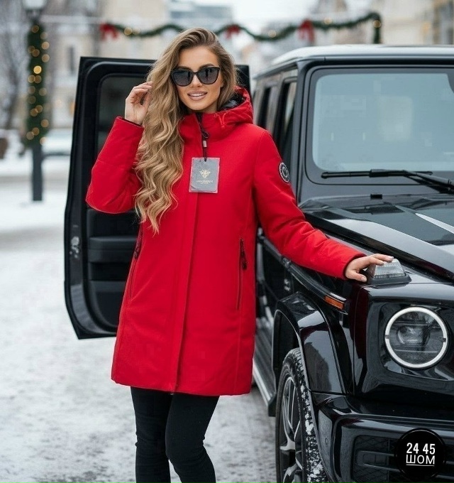 Куртка 23157960