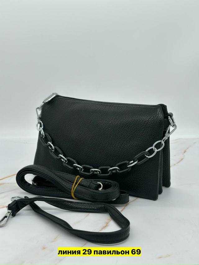 Артикул 23158561