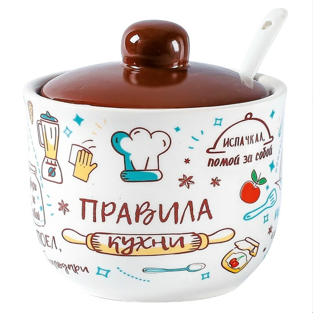 Сахарница 23158858