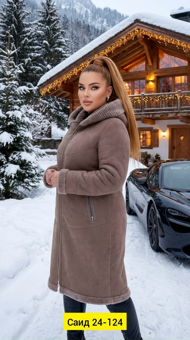 Дубленка 23158312