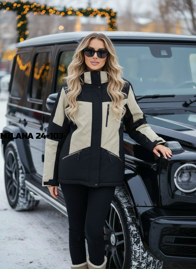 Куртка 23158057