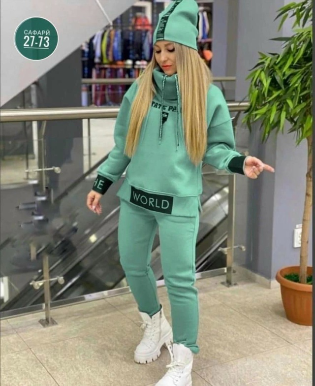 Спортивный костюм 23158510