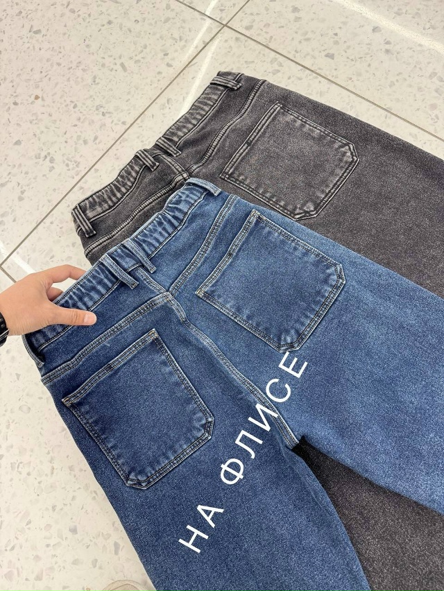 Джинсы 23158866