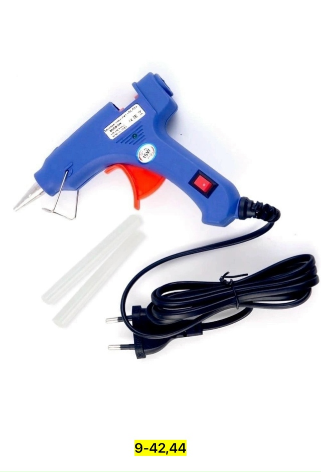 Артикул 23157999