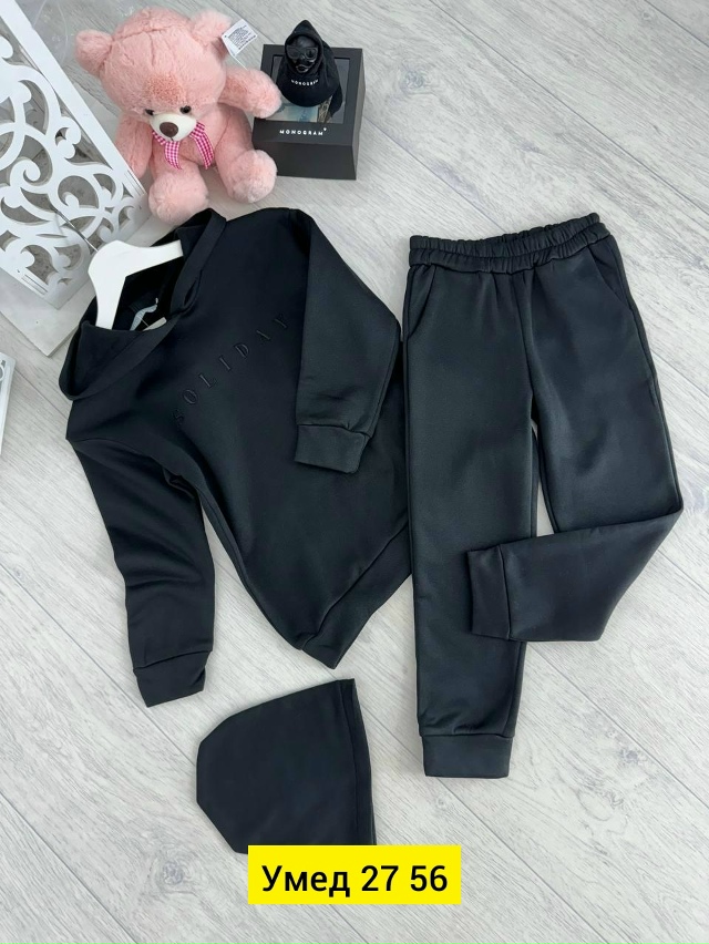 Спортивный костюм 23158913