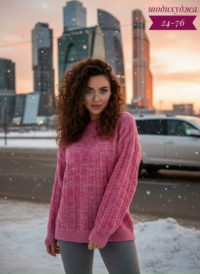 Свитер 23158591