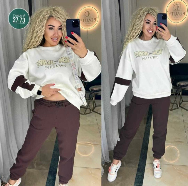 Спортивный костюм 23158252