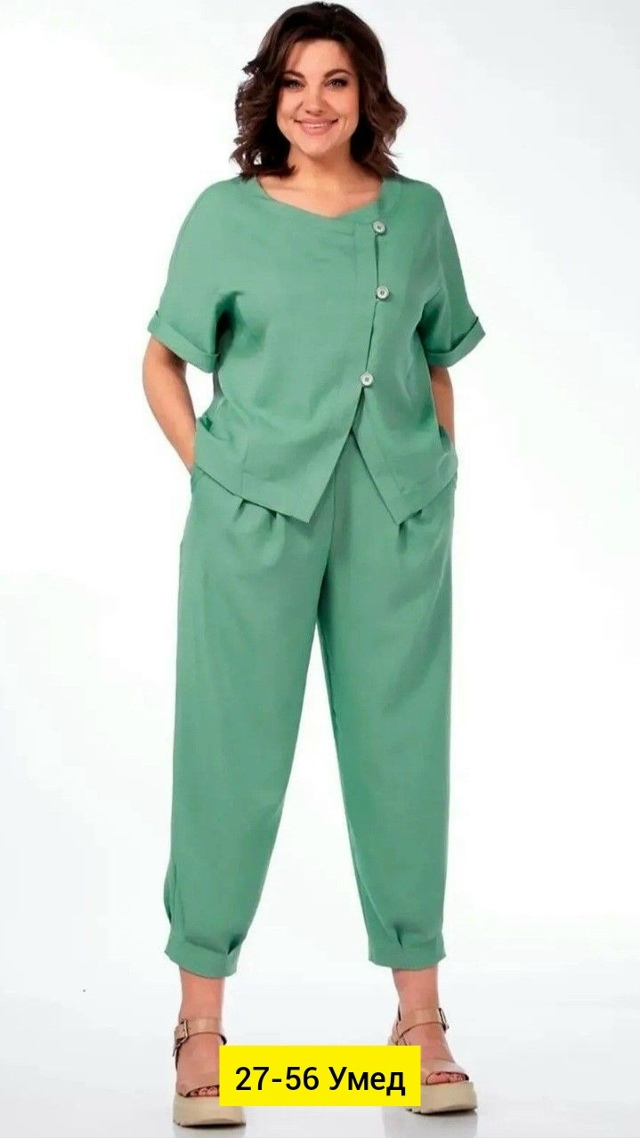 Костюм 23157979