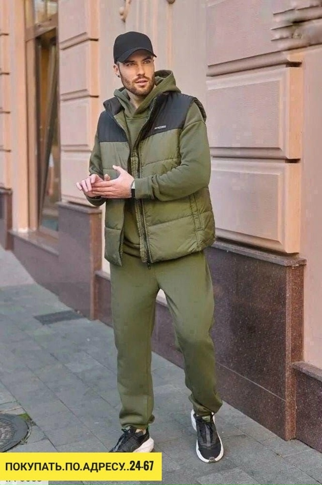 Спортивный костюм 23159147