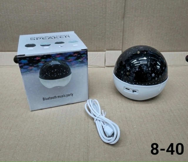 Светильник 23158309