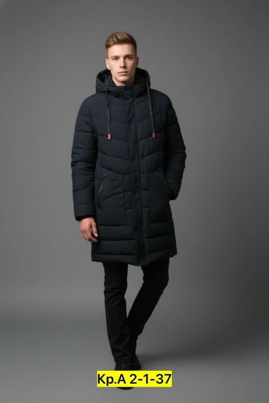 Куртка 23159241