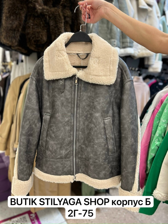 Дубленка 23158132