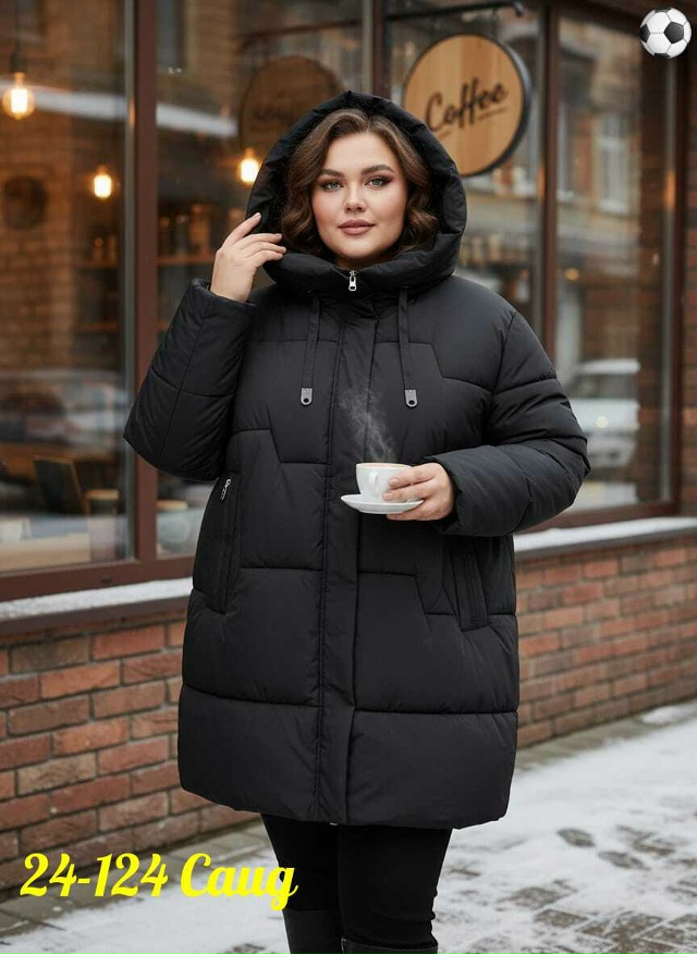 Куртка 23159077