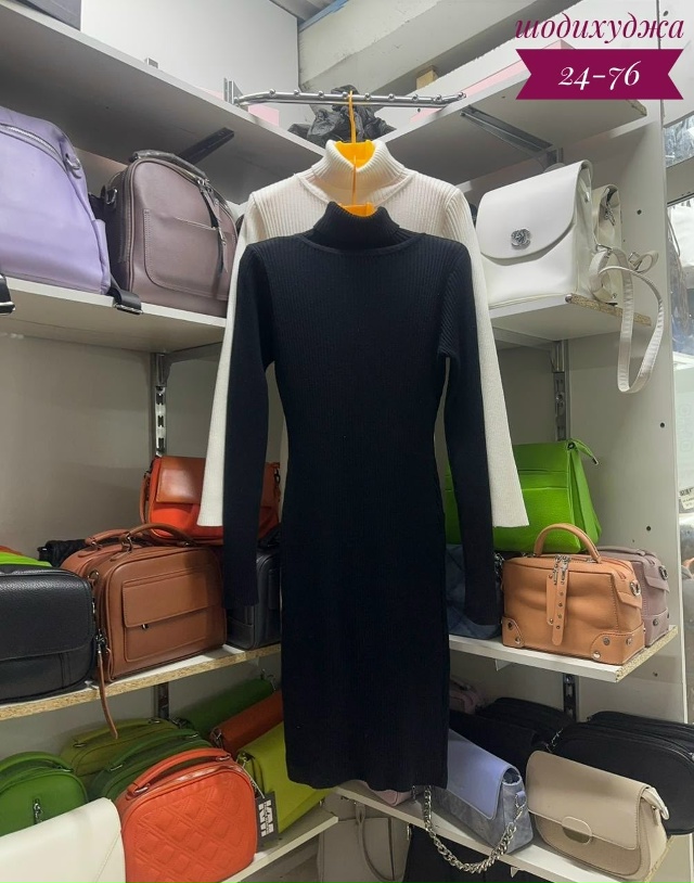 Туника 23157964