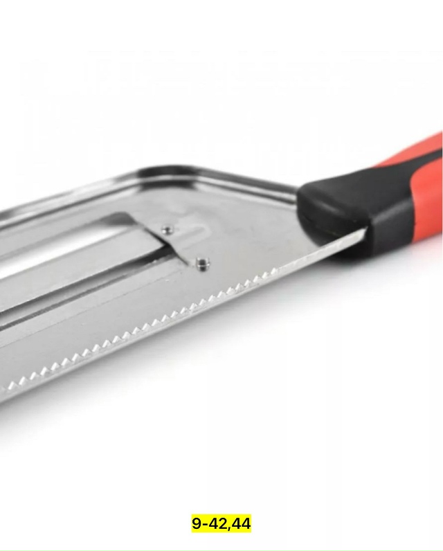 Овощерезка 23158883