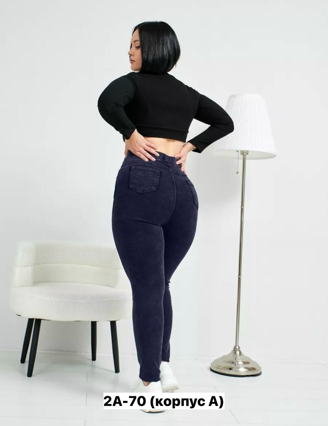 Джинсы 23160450