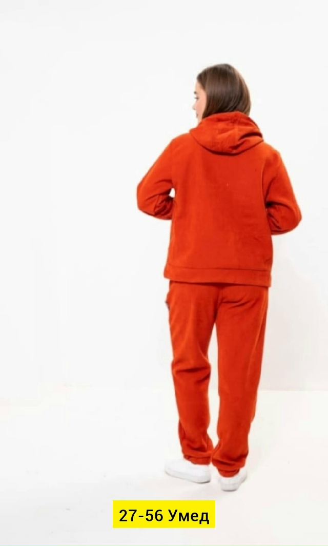 Костюм 23159507