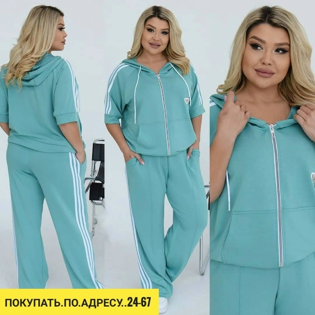 Артикул 23160530