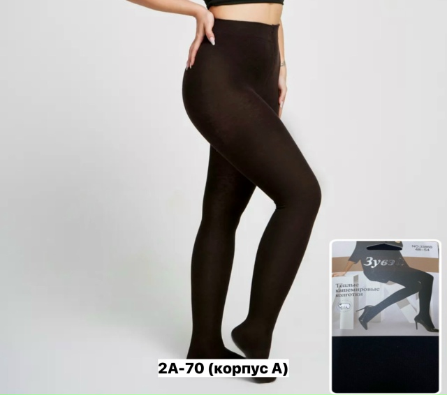 Колготки 23160026