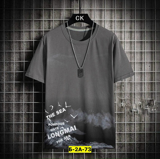 Футболка 23159537