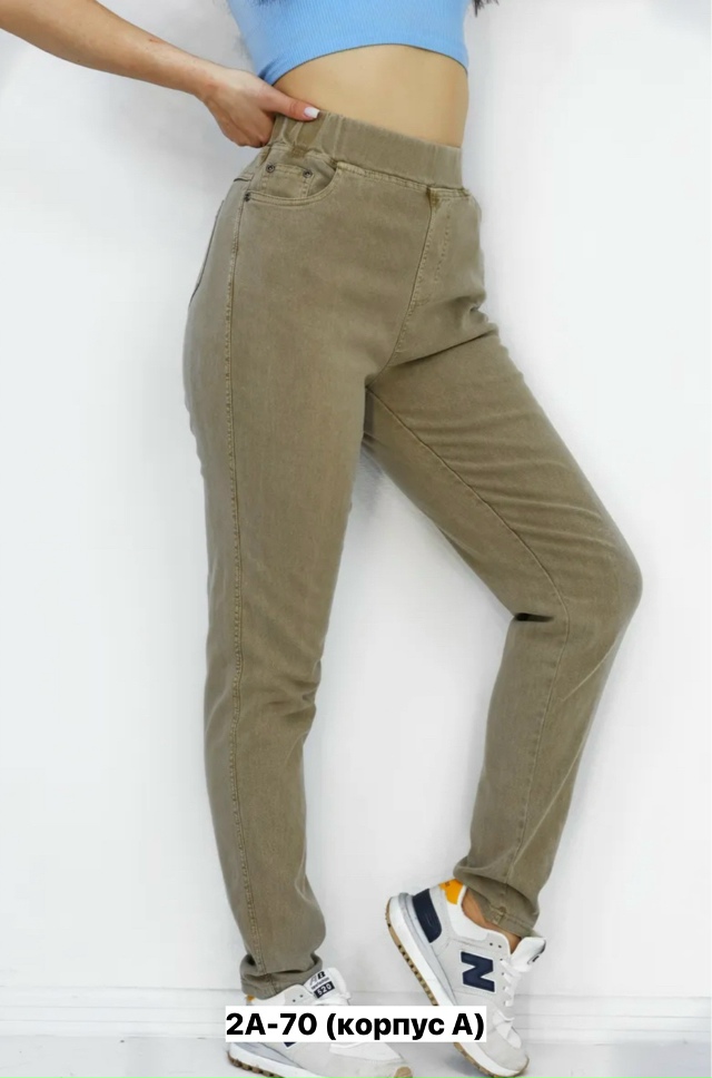 Джинсы 23160644