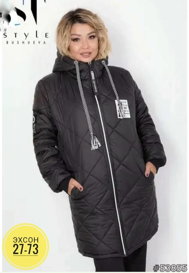 Куртка 23160598