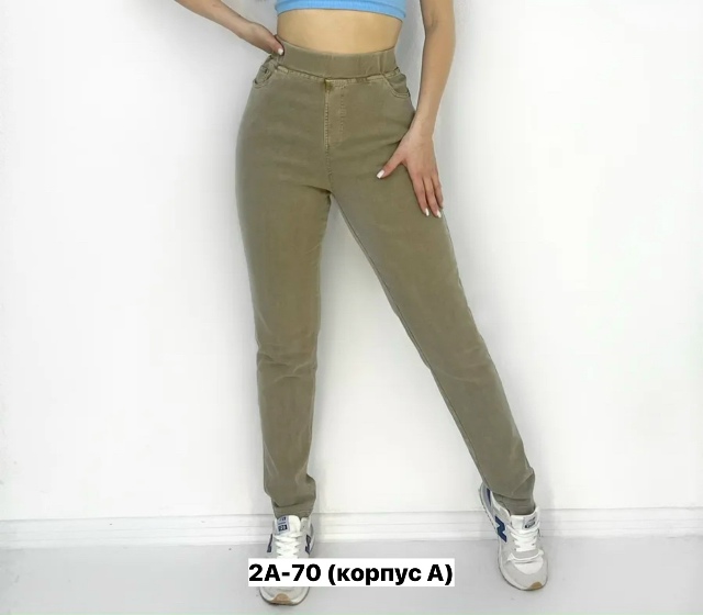 Джинсы 23160644