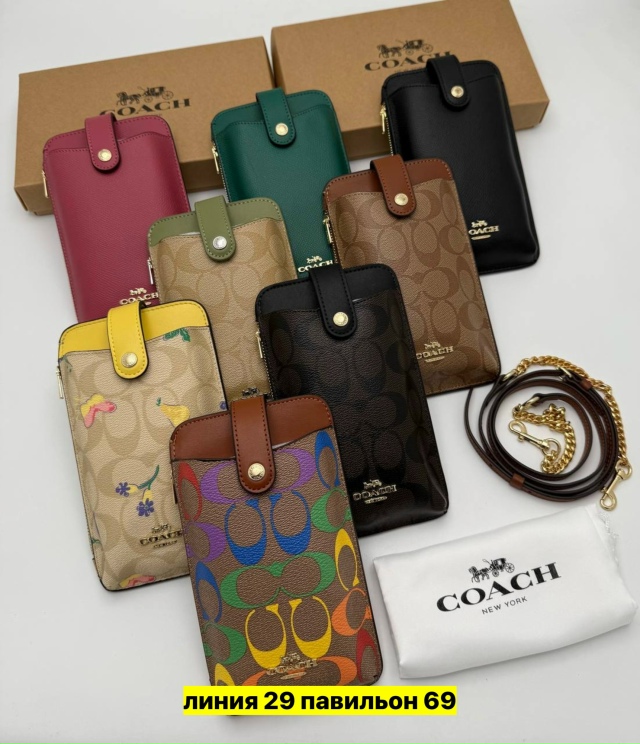 Артикул 23159623