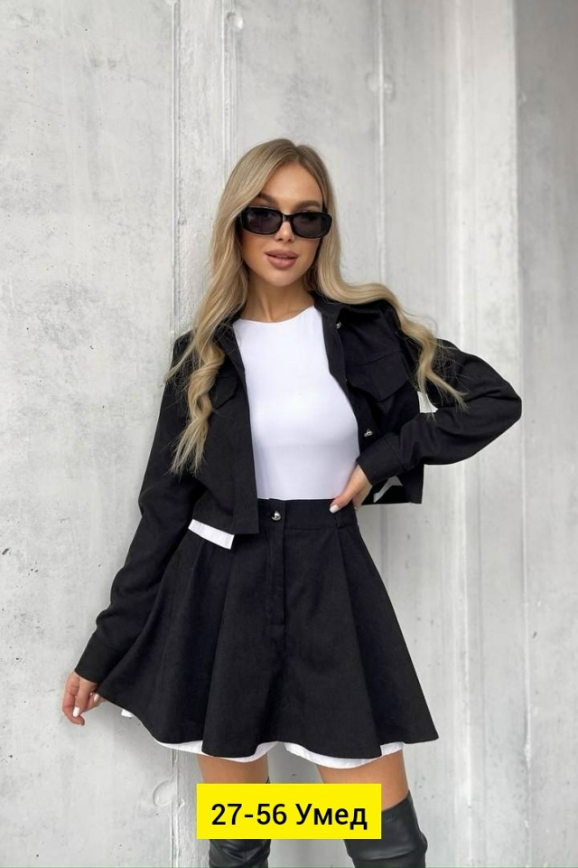 Костюм 23159463